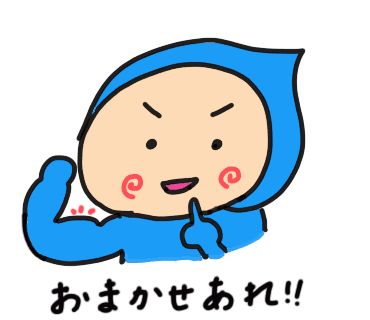 よぴまる